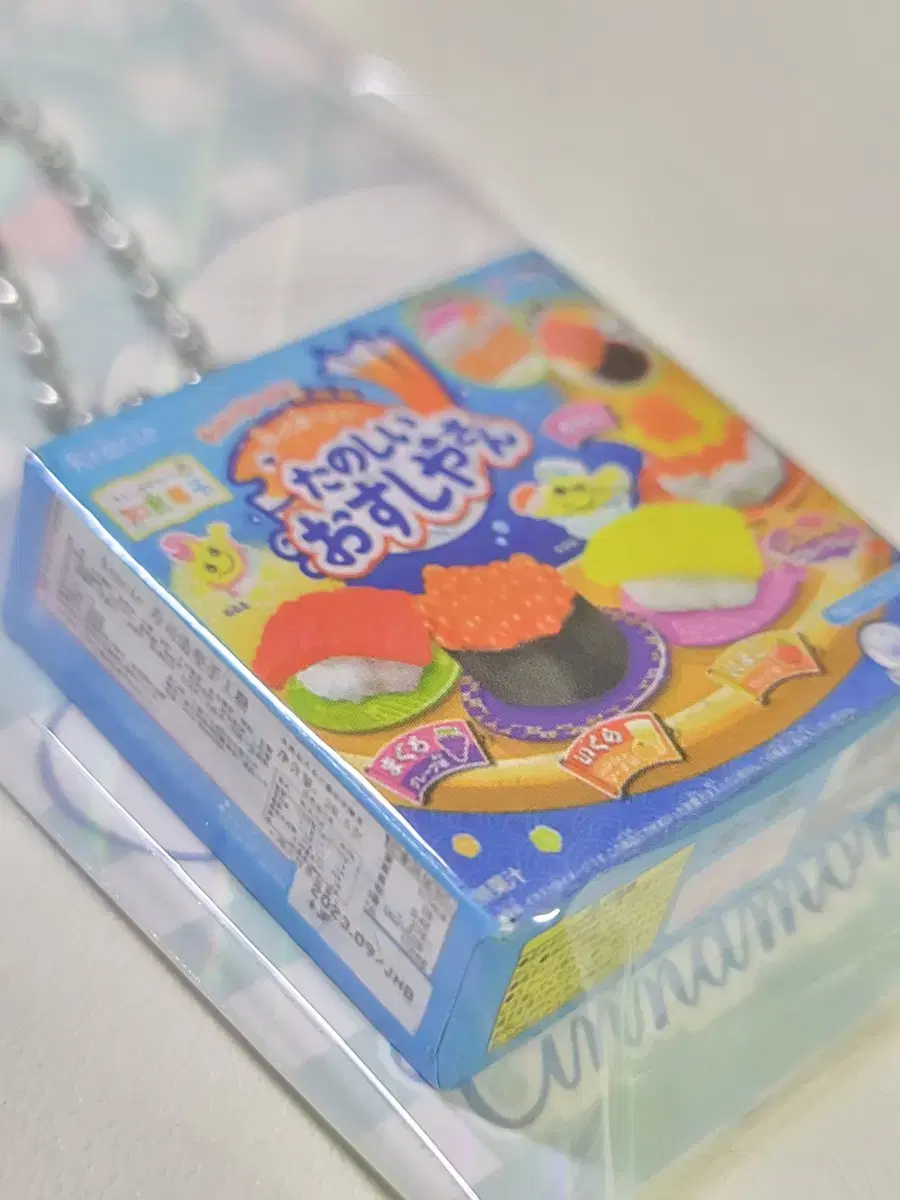 thumbnail-6